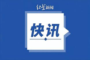 188金宝搏中国官网